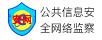 大庆拆车件